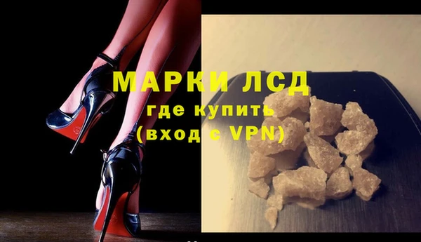 эйфоретик Михайлов