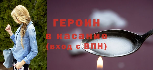 эйфоретик Михайлов