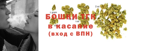 синтетический гашиш Михайловка