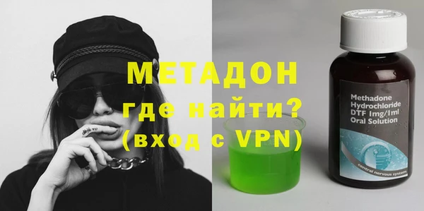 прущие грибы Мегион