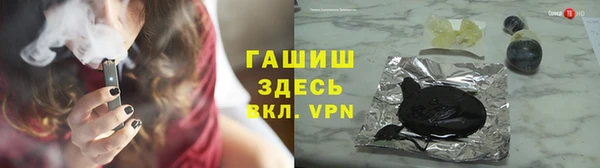 эйфоретик Михайлов