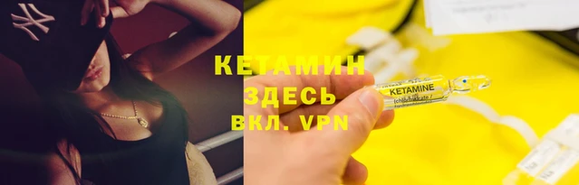 гидра Медвежьегорск