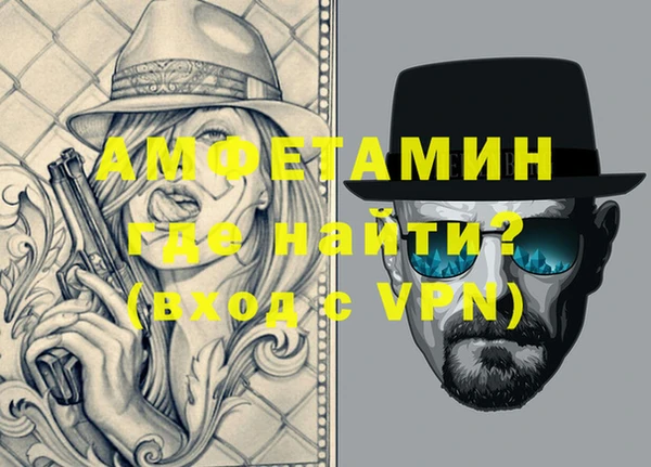 apvp Бугульма