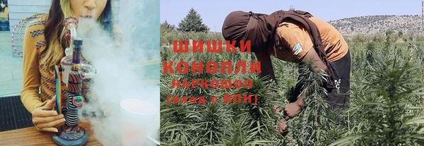 синтетический гашиш Михайловка