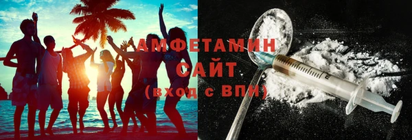 apvp Бугульма