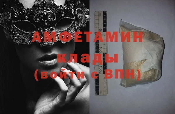 apvp Бугульма