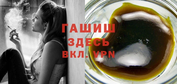 apvp Бугульма