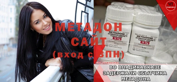 apvp Бугульма