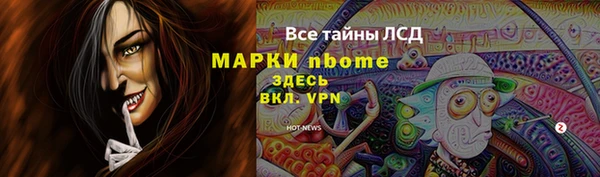 apvp Бугульма